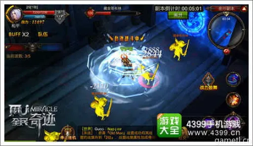 《厄运女神2平民玩家必看!揭秘高效打法攻略》 《厄运女神2平民玩家必看!揭秘高效打法攻略》